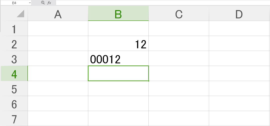 【エクセル】「０」から始まる数字を表示させる方法