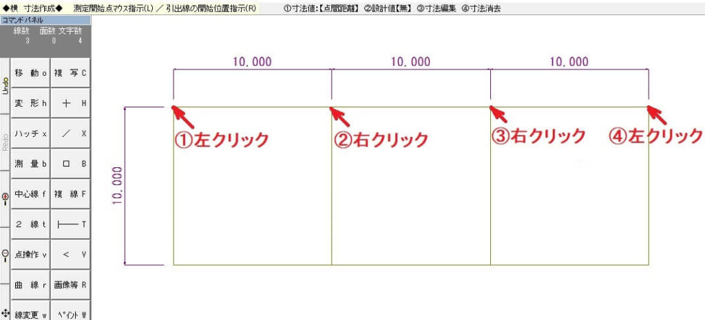 寸法 縦 横 順番: 寸法 記入例 , 英語での寸法表記と読み方｜英文メール例文とサンプル – TAET