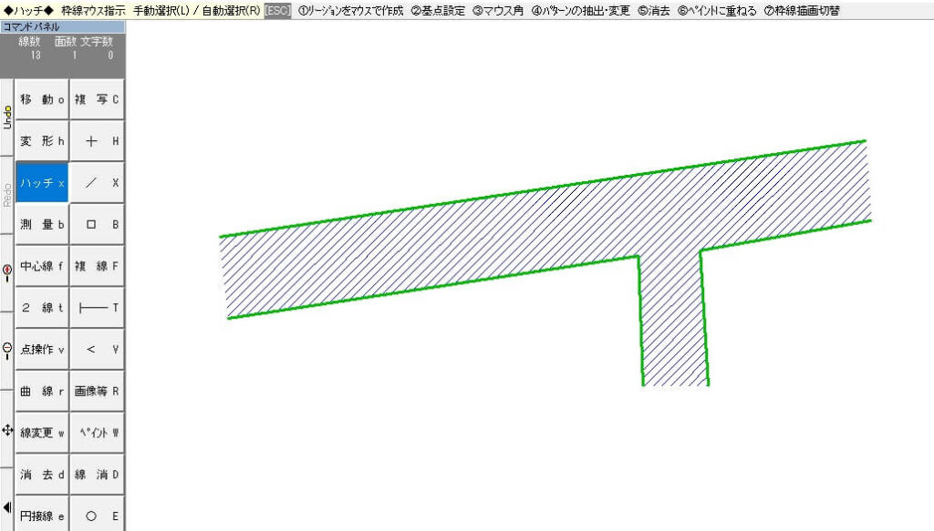 ハッチ」の使い方｜HO_CAD